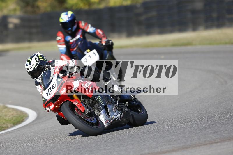 /46 27.09.2026  Speer Racing ADR/Gruppe gelb/105